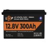 Акумулятор LP LiFePO4 12,8V - 300 Ah (3840Wh) (Smart BMS 200А) з BT пластик - Изображение 2