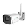 Наружная WIFI камера GreenVision GV-204-IP-FM-COA50-20 5MP SD (Lite) - Изображение 1