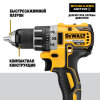 Дрель-шуруповерт аккумуляторная бесщёточная DeWALT DCD791NT - Изображение 6