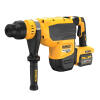 Перфоратор аккумуляторный бесщёточный SDS MAX DeWALT DCH735X2 DCH735X2 - Изображение 1