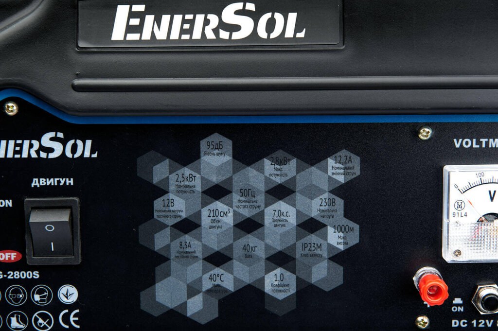 Генератор бензиновий EnerSol EPG-2800S EPG-2800S - Изображение 9