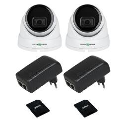 Комплект системы видеонаблюдения с функцией распознавания лиц на 2 камеры GV-810