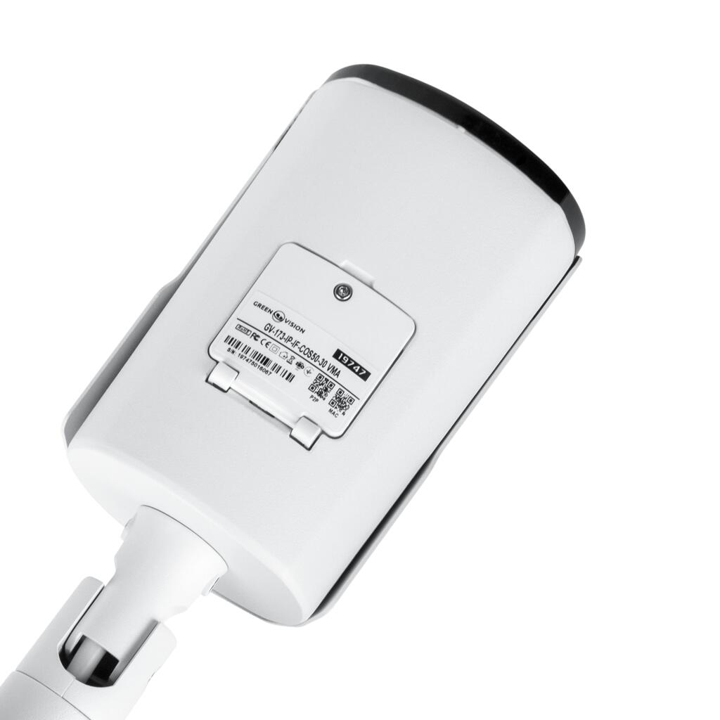 IP камера уличная 5MP POE SD-карта GreenVision GV-173-IP-IF-COS50-30 VMA (Ultra AI) - Изображение 9