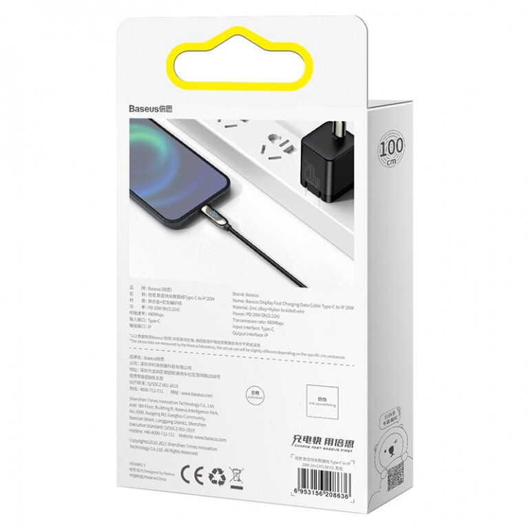 Кабель Baseus Display Fast Type-C to IP 20W 1M Черный (CATLSK-01) - Изображение 7
