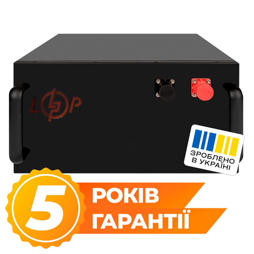 Аккумулятор LP LiFePO4 51,2V - 160 Ah (8192Wh) ( BMS 200A/100А) металл RM Smart BT - Изображение 1