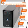 Источник бесперебойного питания (ИБП) LPM-625VA (437Вт) - Изображение 2