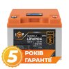 Акумулятор LP LiFePO4 LCD 12V (12,8V) - 50 Ah (640Wh) (BMS 50A/25A) пластик - Изображение 1