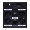 Источник бесперебойного питания (ИБП) LPM U1400VA-P (840Вт) - Изображение 4