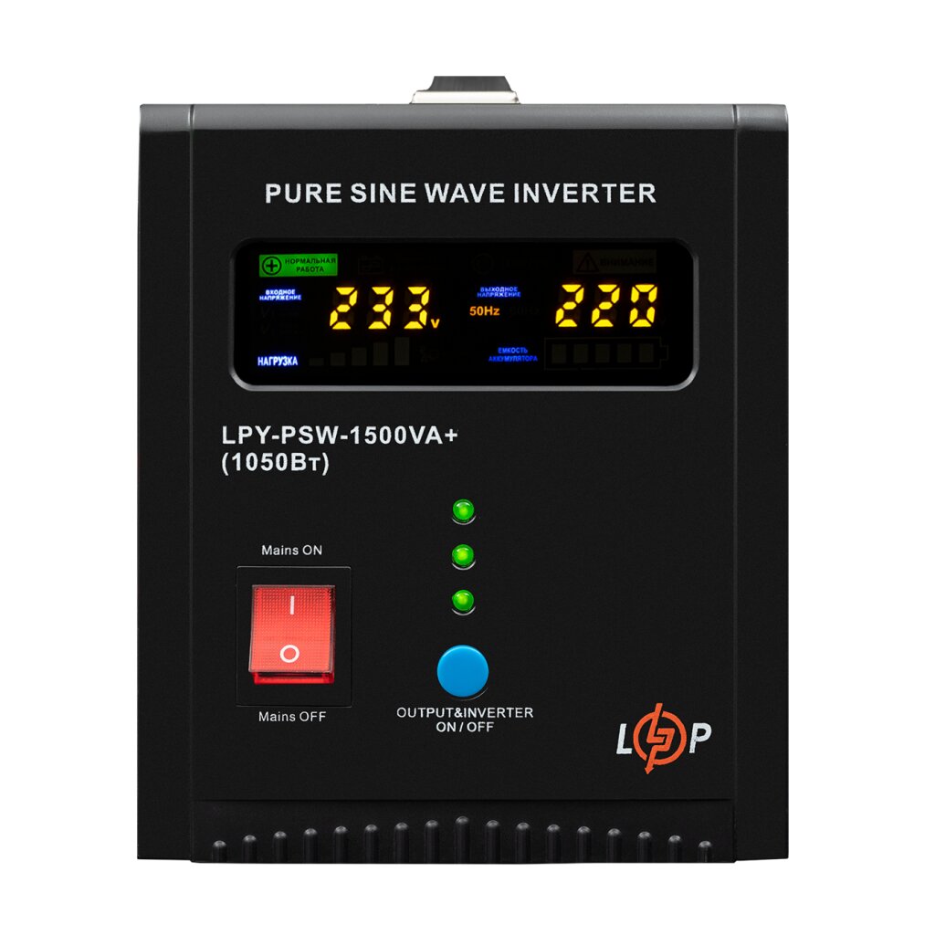 ИБП LogicPower LPY-PSW-1500VA+ (1050Вт) 10A/15A с правильной синусоидой 24V - Изображение 1