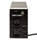 Источник бесперебойного питания (ИБП) LP L650VA (390Вт) - Изображение 5