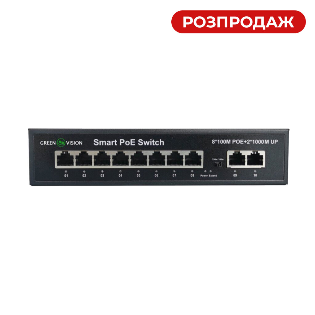 Комутатор мережевий POE GV-008-D-08+2PG - Изображение 1