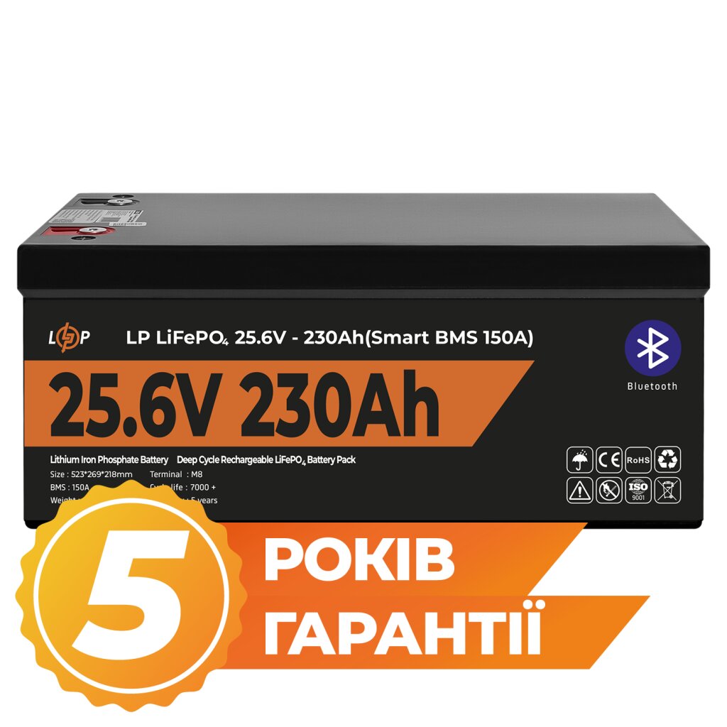 Аккумулятор LP LiFePO4 25,6V - 230 Ah (5888Wh) (Smart BMS 150А) с BT пластик - Изображение 1