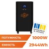 Система резервного питания LP Autonomic Basic FW 1000W (АКБ 3000Wh) Черный мат - Изображение 1