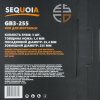 Ніж SEQUOIA GB3-255 GB3-255 - Изображение 4