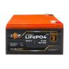 Акумулятор LP LiFePО4 12,8V - 9 Ah (115,2Wh) - Зображення 1