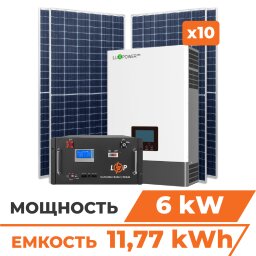 Комплект СЭС 6kW Luxpower АКБ 11.77kWh (литий) 230 Ah Премиум