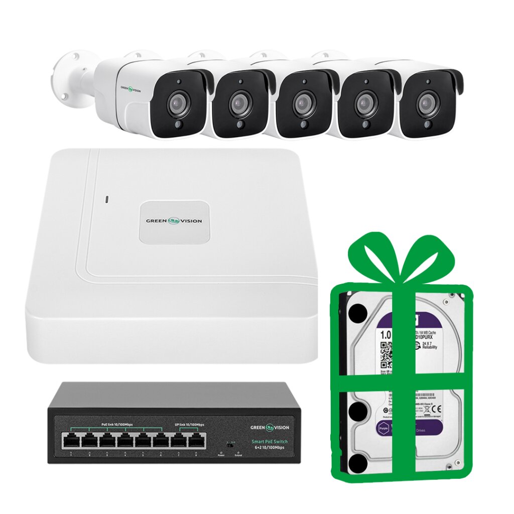 Комплект видеонаблюдения на 5 камер GV-IP-K-W87/05 5MP - Изображение 1