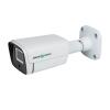 Наружная IP камера GreenVision 4 МР GV-192-IP-FM-COA40-20 POE SD (Lite) - Изображение 2