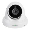 Антивандальна IP камера вулична 5MP POE GreenVision GV-151-IP-M-DOS50-20DH (Ultra) - Изображение 1