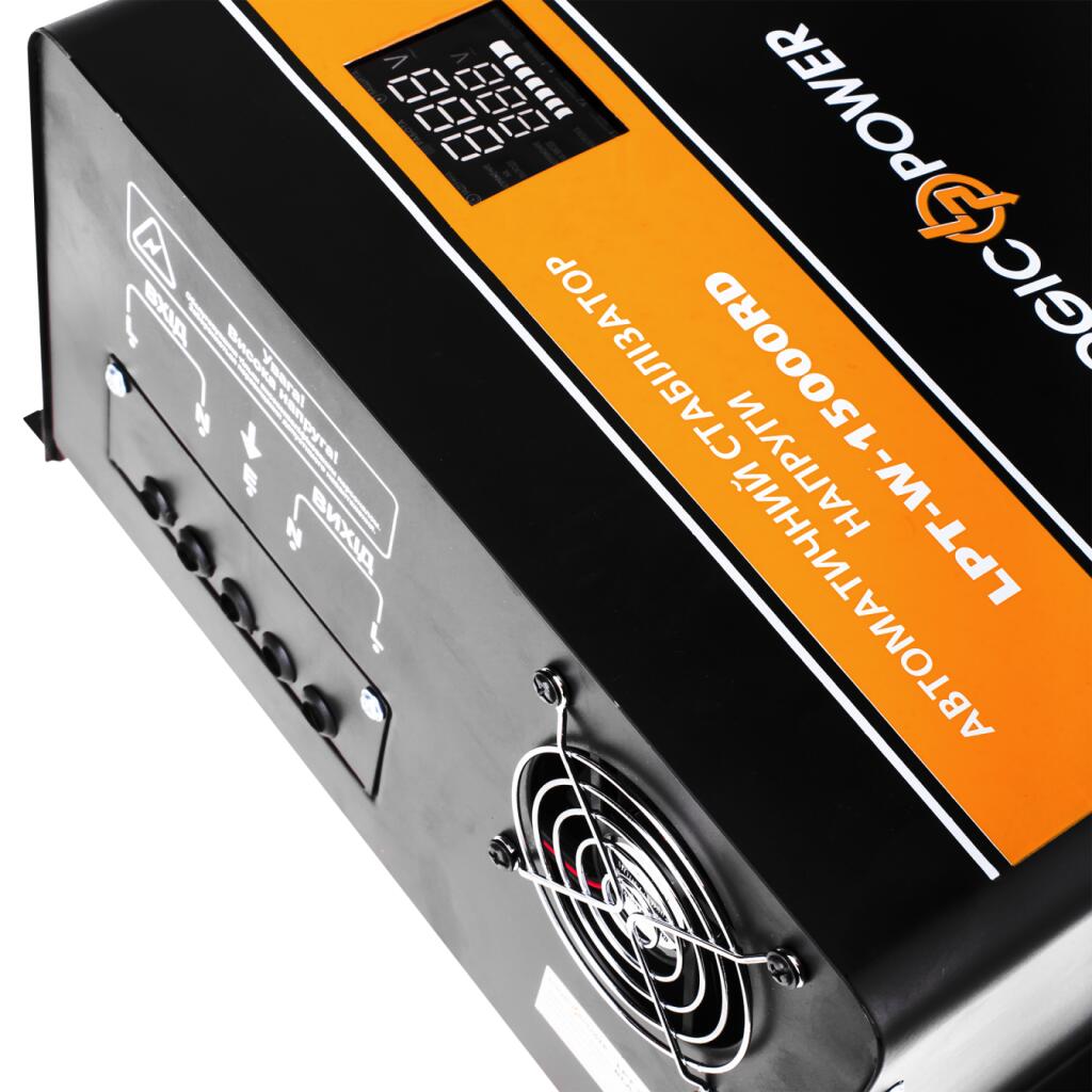 Стабилизатор напряжения LPT-W-15000RD BLACK (10500W) - Изображение 12