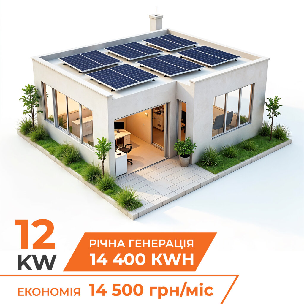 Комплект СЭС DEYE for LP - GRID 12 kW 3Ф с АКБ 5,1 kW (от 2 часов автономности) - Изображение 1