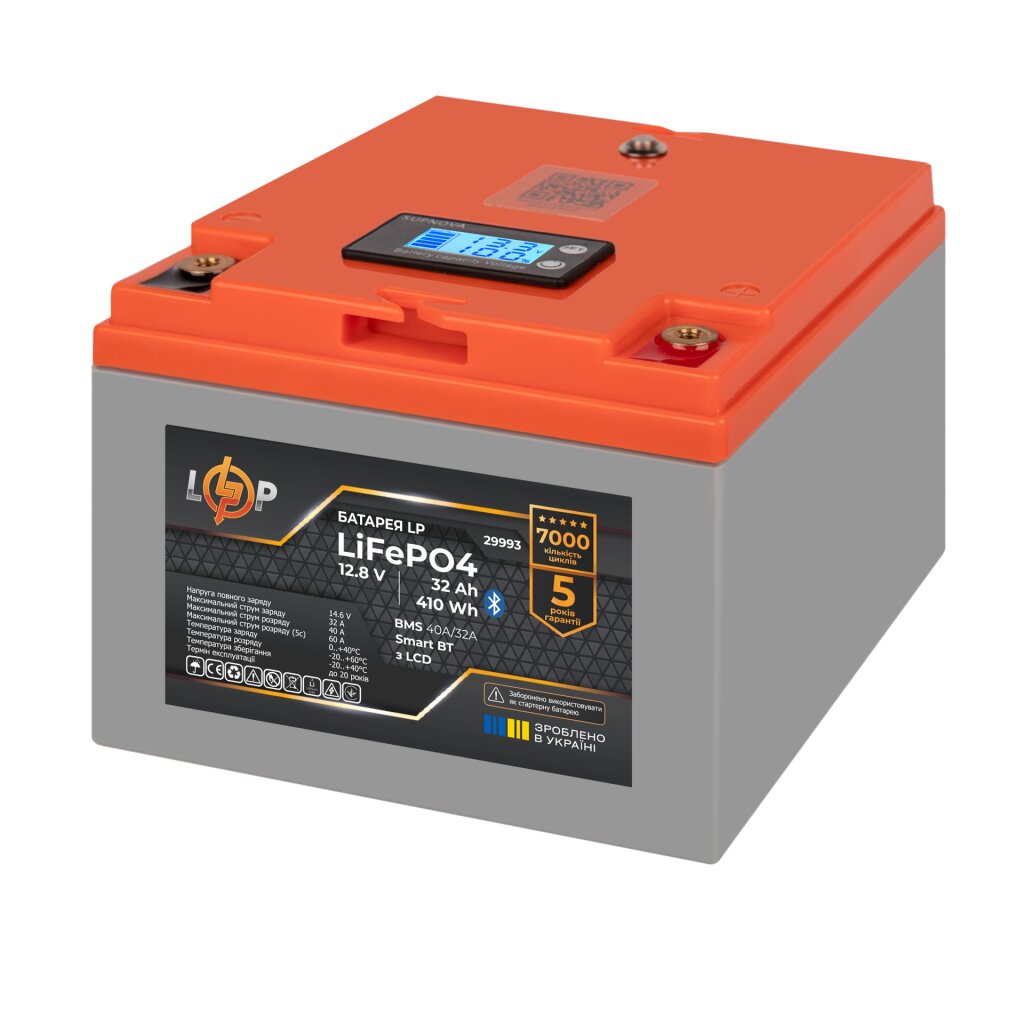 Аккумулятор LP LiFePO4 12,8V - 32 Ah (410Wh) (BMS 40А/32A) пластик LCD Smart BT - Изображение 4