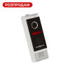 Вызывная панель GV-002-J-PV80-110 silver - Изображение 1