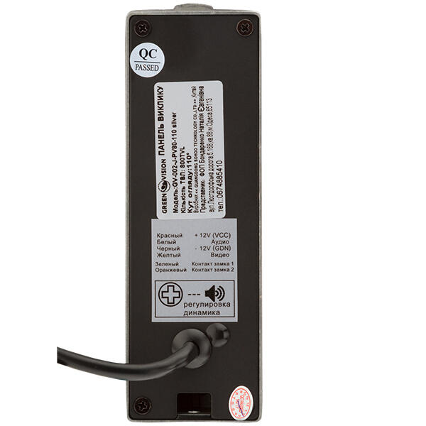 Вызывная панель GV-002-J-PV80-110 silver - Изображение 10