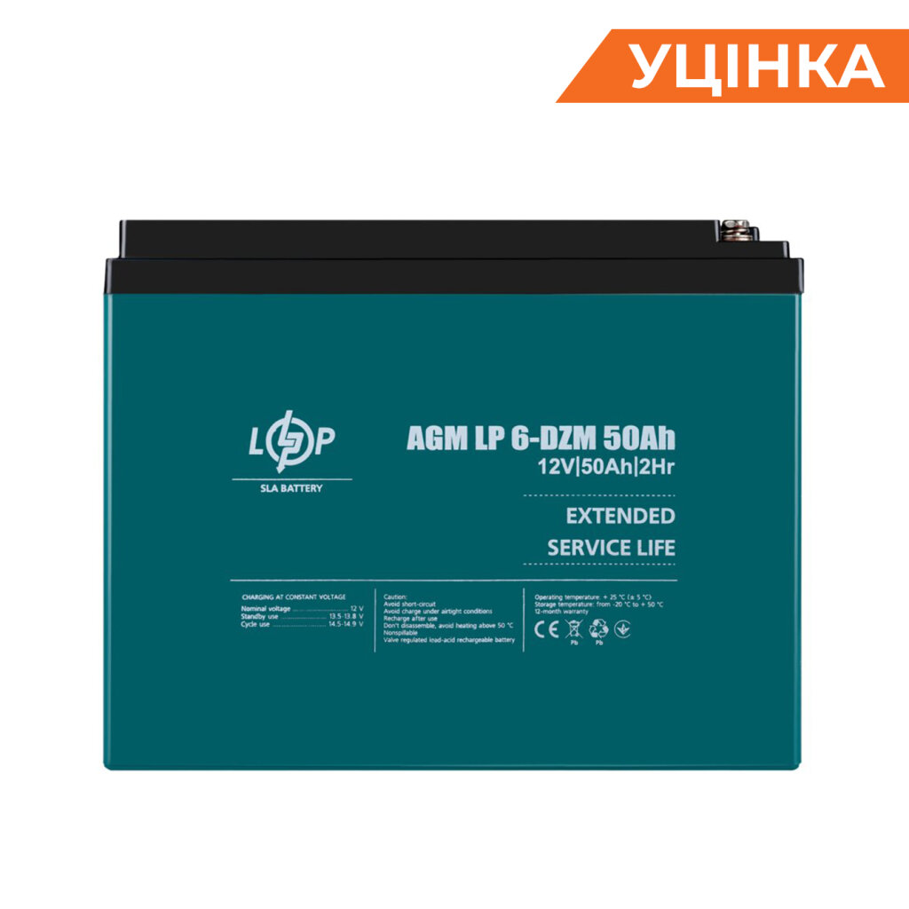 Распродажа (10063) Тяговый свинцово-кислотный аккумулятор LP 6-DZM-50 Ah - Изображение 1