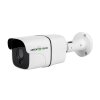 Камера видеонаблюдения уличная IP POE 5MP GV-162-IP-FM-COA50-20 - Изображение 2