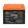 Аккумулятор LP LiFePO4 для ИБП 12V (12,8V) - 50 Ah (640Wh) (BMS 50A/25A) пластик - Изображение 3