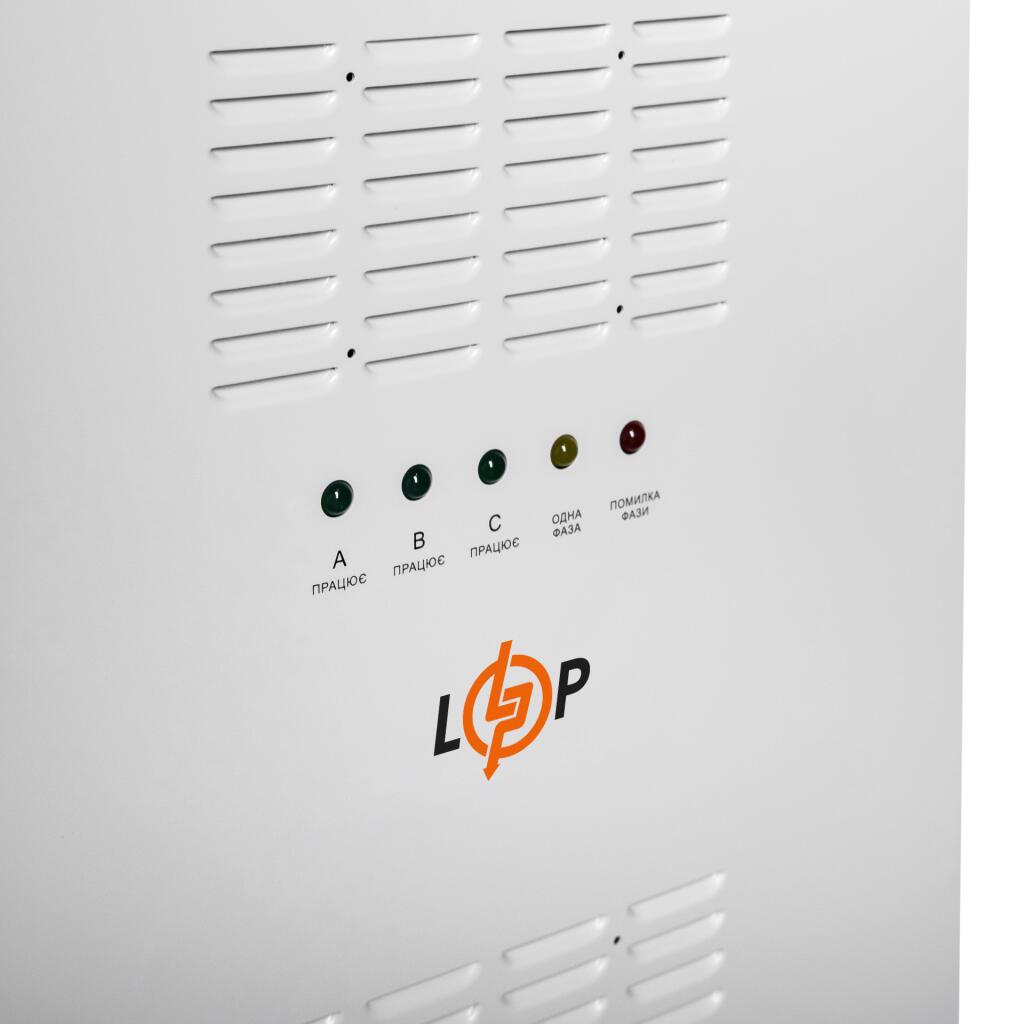 Стабилизатор напряжения LP-50kVA 3 phase (35000Вт) - Изображение 4