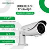 Камера видеонаблюдения уличная IP камера GV-006-IP-E-COS24V-40 - Изображение 10
