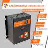 Стабилизатор напряжения LPT-W-5000RD BLACK (3500W) - Изображение 2