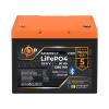Аккумулятор LP LiFePO4 25,6V - 50 Ah (1280Wh) (BMS 80A/50А) пластик Smart BT - Изображение 2