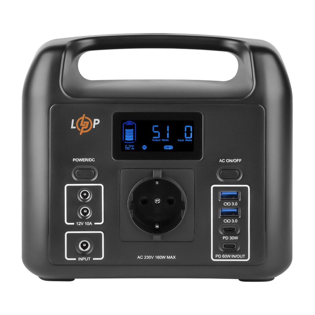 Багатофункціональна портативна зарядна станція LP CHARGER 160 (160W, 204Wh) - Изображение 1