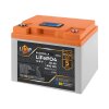 Аккумулятор LP LiFePO4 LCD 12V (12,8V) - 50 Ah (640Wh) (BMS 50A/25A) пластик - Изображение 3
