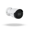 IP камера вулична 5MP POE SD-карта GreenVision GV-171-IP-I-COS50-30 (Ultra AI) - Изображение 1