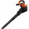 Садовий пилосос електричний BLACK+DECKER BEBLV30 BEBLV300 - Изображение 2