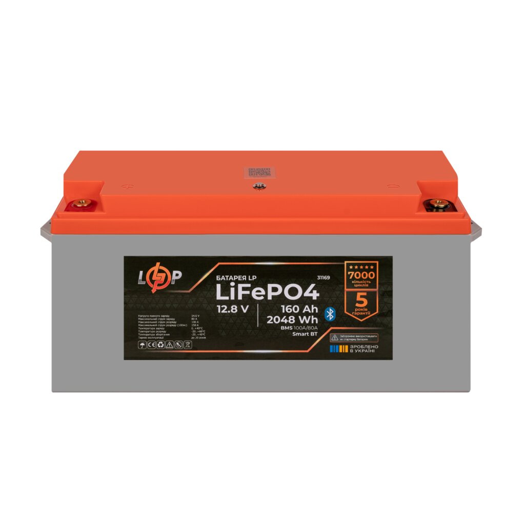 Аккумулятор LP LiFePO4 12,8V - 160 Ah (2048Wh) (BMS 100A/80А) пластик Smart BT - Изображение 2