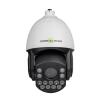 IP камера уличная моторизованная 5MP SD-карта GreenVision GV-189-IP-H-DOS50VM-240 SD - Изображение 1