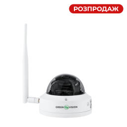 Антивандальная IP камера уличная 3MP GreenVision GV-183-IP-FM-DOA30-20 Wi-Fi-K (Lite)