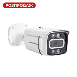 Камера видеонаблюдения уличная IP POE 5MP(LED подсветка) GV-155-IP-СOS50-20DH (Ultra)