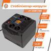 Стабилизатор напряжения LPT-1000RD (700W) - Изображение 25