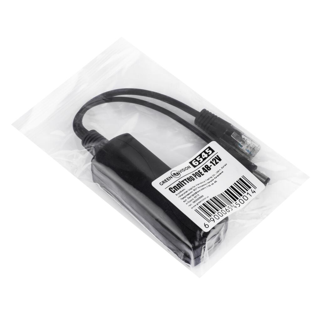 Cпліттер POE GV-POE 48-12V - Зображення 2