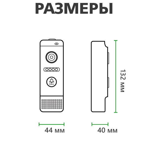 Вызывная панель GV-002-J-PV80-110 silver - Изображение 7