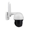 Беспроводная поворотная камера GV-202-IP-M-DOС40-30 SD - Изображение 6