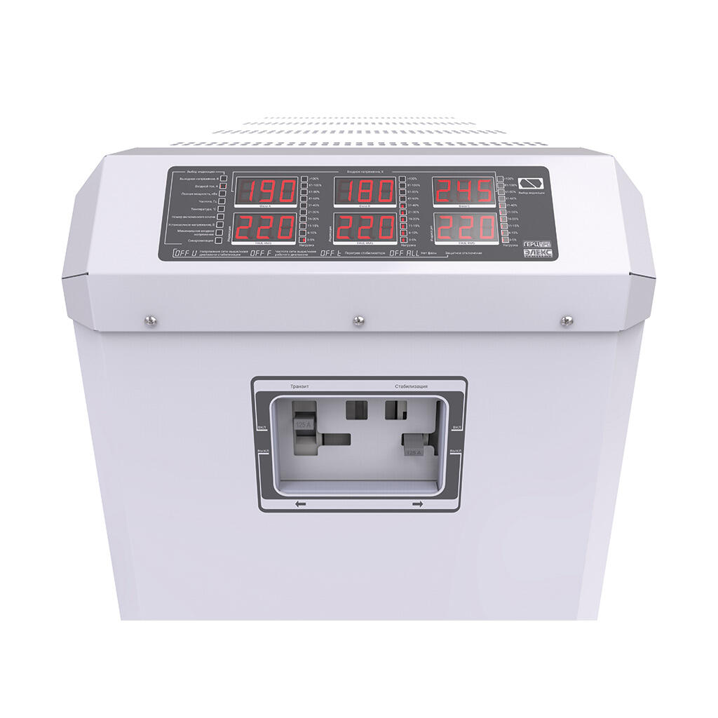 Стабилизатор напряжения Элекс Герц-ПРО У 36-3/160 v3.0 - Изображение 7