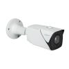 IP камера уличная 5MP POE SD-карта GreenVision GV-184-IP-IF-COS50-80 VMA (Ultra AI) - Изображение 1