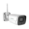 Наружная WIFI камера GreenVision GV-204-IP-FM-COA50-20 5MP SD (Lite) - Изображение 2